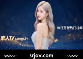 丸最稀有