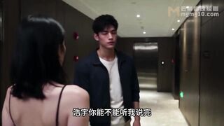 《点过你爸》 EP2