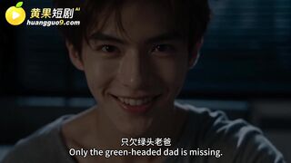《母衣半暖默许春期》 EP2